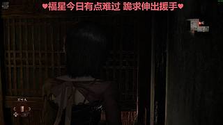 【黑叔叔】进来观看4K画面