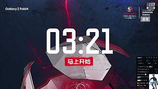 谁说粉丝少的主播一定比大主播弱了！