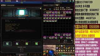 最快搬砖，两天三亿