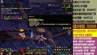 最快搬砖，两天三亿