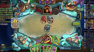 天梯与万胜竞技场