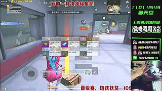 新年快乐，开工大吉