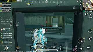 和平精英--- 7346505