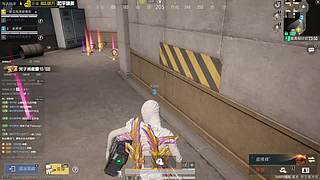 和平精英--- 7346505