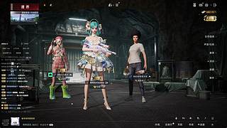 和平精英--- 7346505