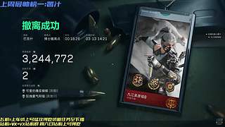 诸事圆满     7362647