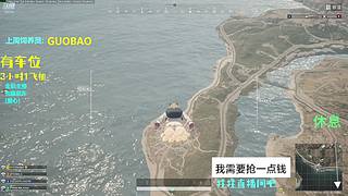 哈喽哈喽有人吗