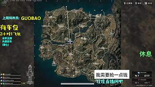 哈喽哈喽有人吗