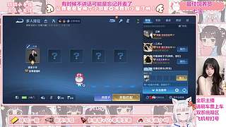 温柔甜美，有位置