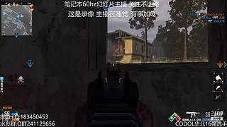 无聊随便玩玩~ 7455070