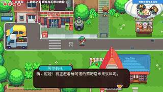 今天中午12点开播