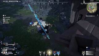 森罗谷的喷射蘑菇