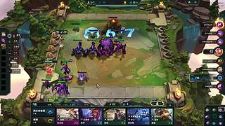 S16疯狂掉分中！