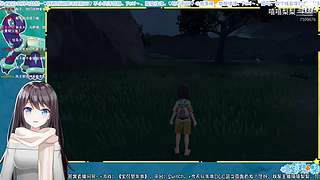 停播了休息，可看录像