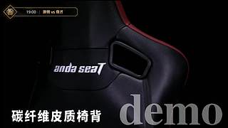 2021·SCL十周年年终盛典