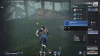 无间快递  使命必达！！！