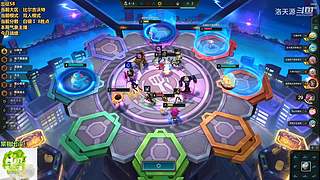 天源：铁路工上线~