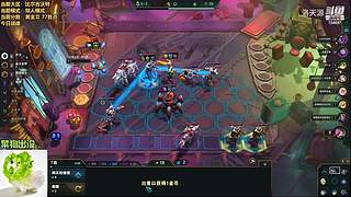 天源：铁路工上线~