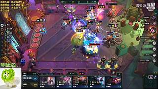 天源：铁路工上线~