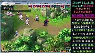 129高速五法系队伍