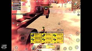 叼着奶瓶跳N港的直播间