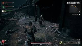 PS5真三国无双起源