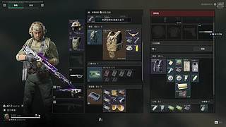 一起来猛攻 7586840