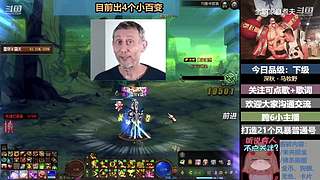 斗鱼一哥---------------们