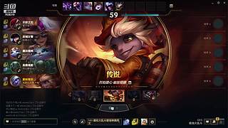 驴子的直播间 7638319