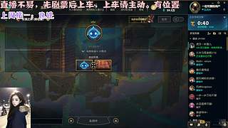 【黑色玫瑰】灵活有位置