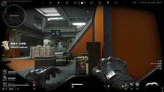 猛攻猛攻猛攻攻