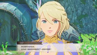 怪猎物语3@#@@￥