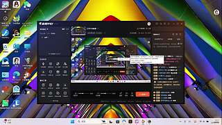 网络乞丐在线要饭