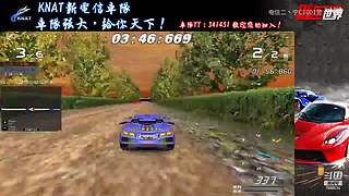 飚车世界电信二丶宁C1001警的直播间