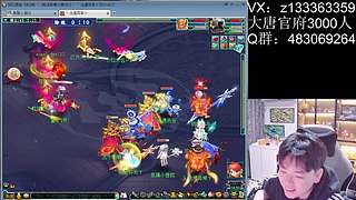 群雄逐鹿！ 770986