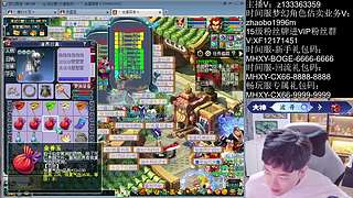 群雄逐鹿！ 770986