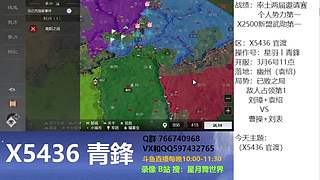 低红低战法，轻松扣皮，武勋收割机