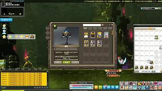 【白老师】录播中