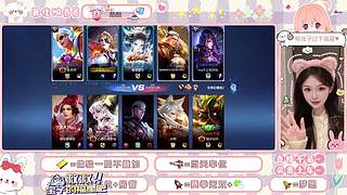 口合口合口合口合口合