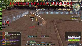 真武--雪衣论剑