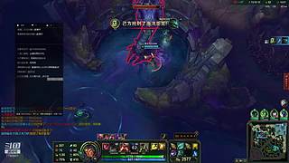 沙雕主播  在线送头