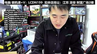 DIY电脑直播装机，靠谱装机