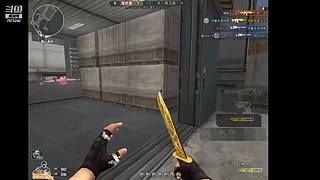 心情不好就杀杀杀