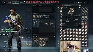 今天娱乐明天LOL后天比赛！