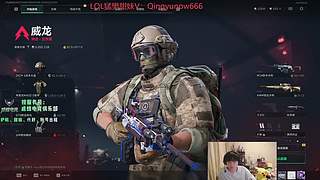 今天娱乐明天LOL后天比赛！