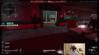 14号全天训练赛15号uzi杯！