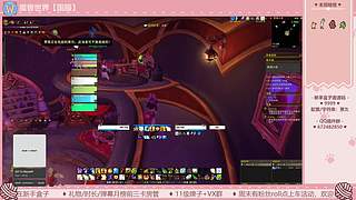 这周一定满级！