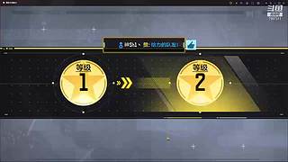 国服第一AKS大师小菜鸡