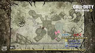 国服第一AKS大师小菜鸡