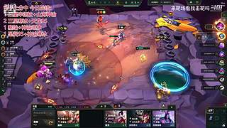 继续给水友上分~~